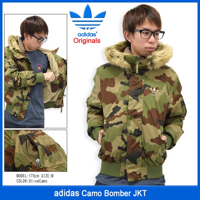 アディダス adidas ジャケット メンズ ボンバー オリジナルス(Bomber