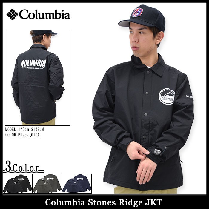 コロンビア Columbia ジャケット メンズ ストーン リッジ(Stones Ridge