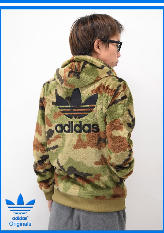 アディダス adidas ジャケット メンズ カモ シェルパ ジャケット