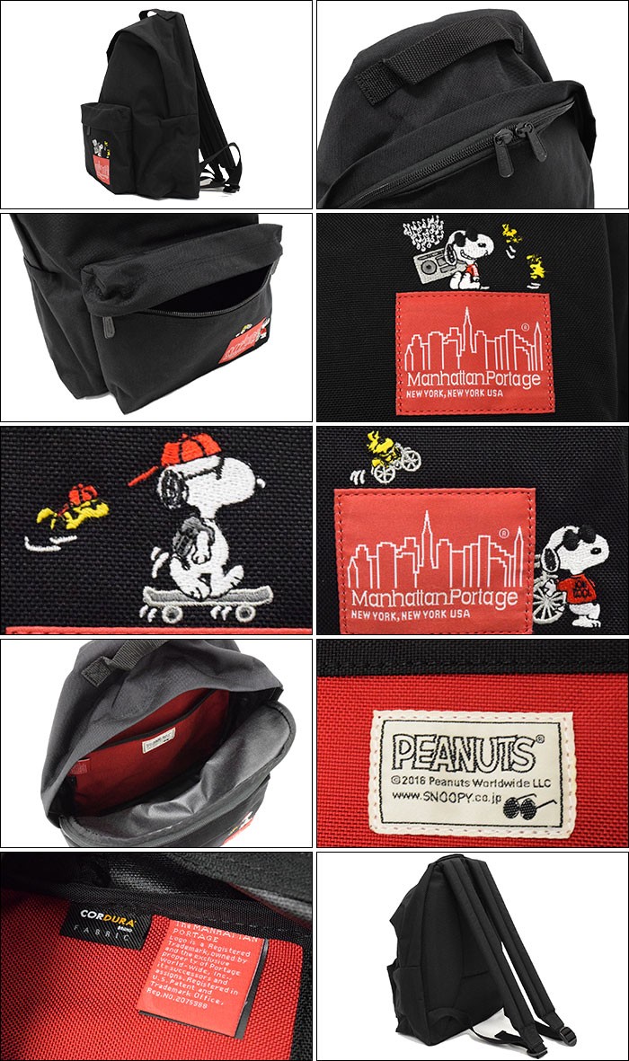 マンハッタンポーテージ Manhattan Portage リュック ピーナッツ