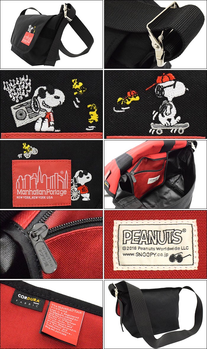Manhattan Portage（マンハッタンポーテージ） メッセンジャーバッグ