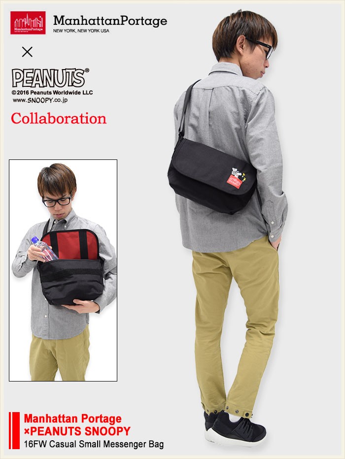 マンハッタンポーテージ Manhattan Portage メッセンジャーバッグ