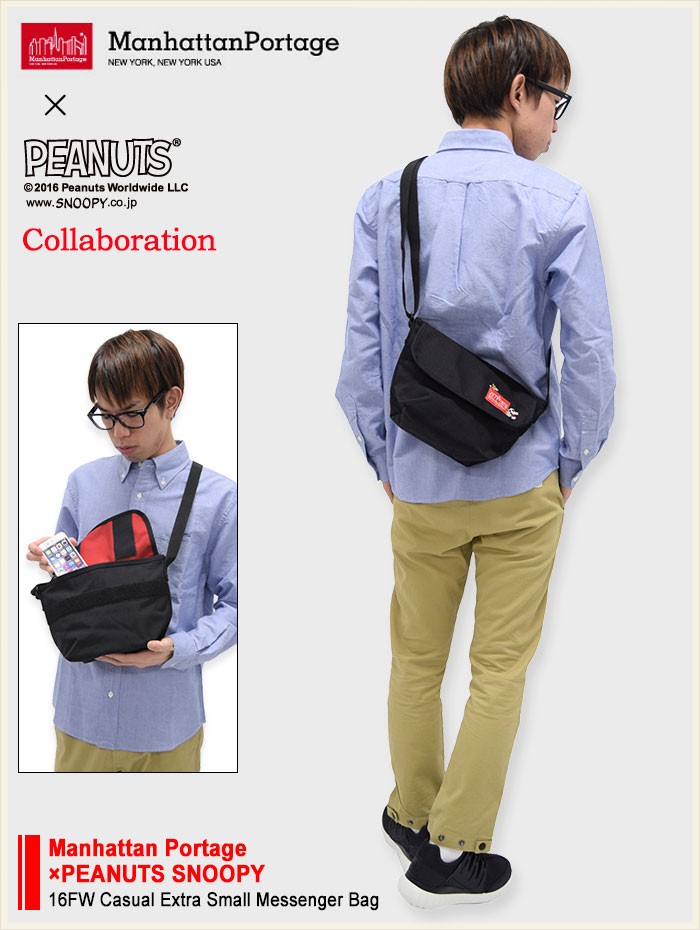 Manhattan Portage（マンハッタンポーテージ） メッセンジャーバッグ