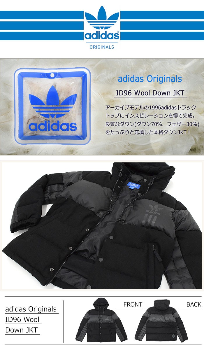 adidas Originals アディダス ジャケット メンズ ID96 ウール ダウン