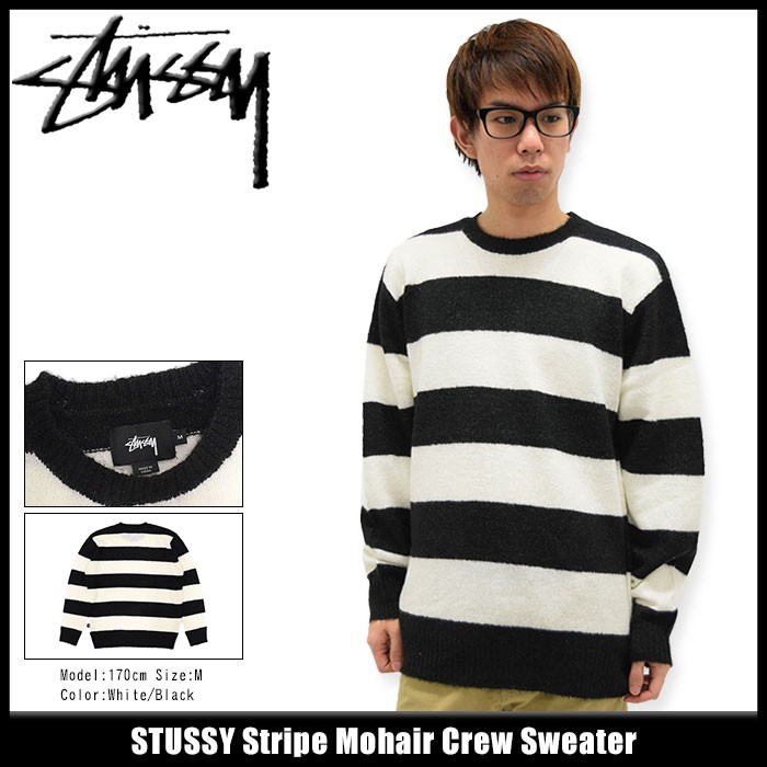 ステューシー STUSSY セーター メンズ Stripe Mohair Crew(stussy 