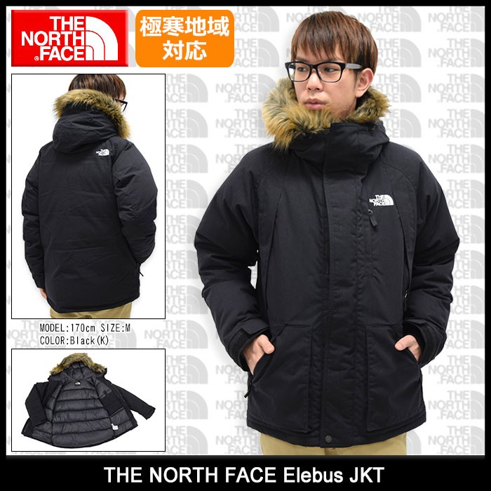 THE NORTH FACE エレバスジャケット-