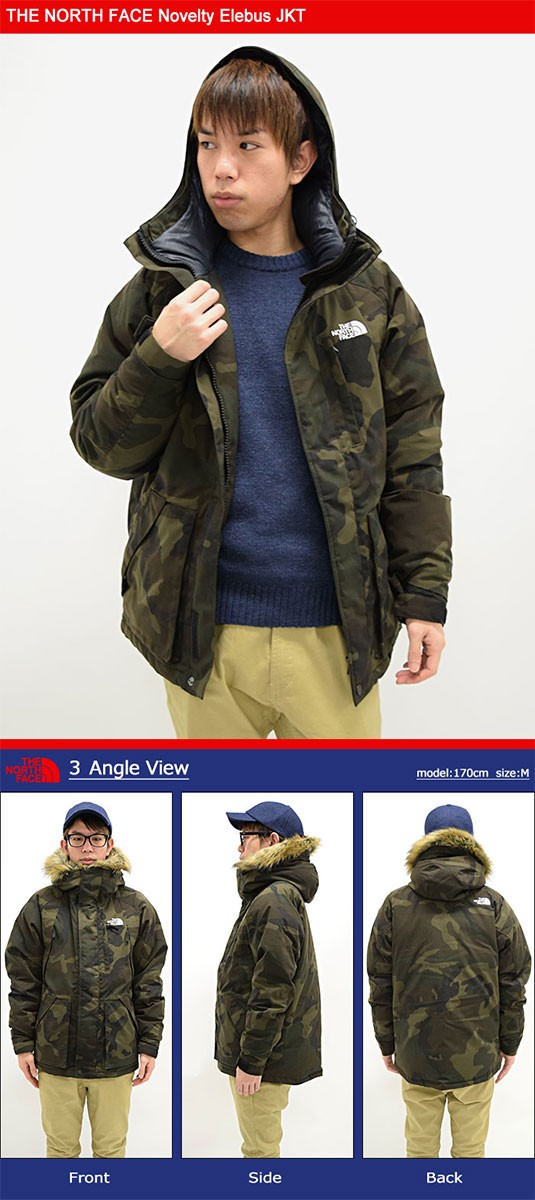 ザ・ノース・フェイス THE NORTH FACE ジャケット メンズ ノベルティ エレバス(Novelty Elebus JKT ダウンジャケット  アウター ND91644) : nor-nd91644 : ice field - 通販 - Yahoo!ショッピング