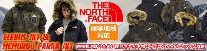 ザ ノースフェイス THE NORTH FACE ジャケット メンズ ノベルティ