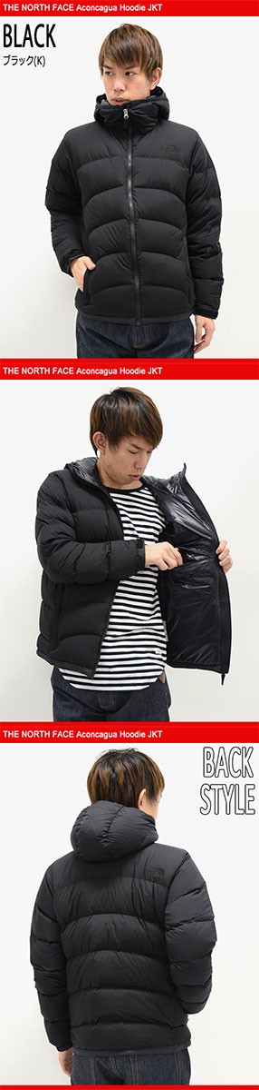 ザ ノースフェイス THE NORTH FACE ジャケット メンズ アコンカグア フーディー(Aconcagua Hoodie JACKET ダウンジャケット  ND91647) : nor-nd91647 : ice field - 通販 - Yahoo!ショッピング