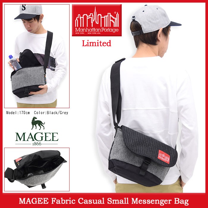 Manhattan Portage（マンハッタンポーテージ） メッセンジャーバッグ