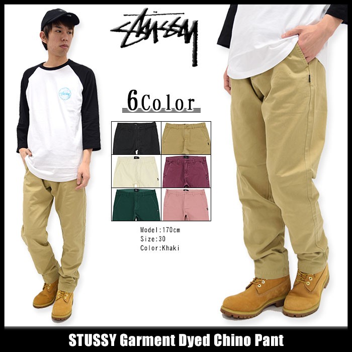 ステューシー パンツ STUSSY メンズ Garment Dyed Chino(stussy pant チノパン ボトムス 男性用 116281)