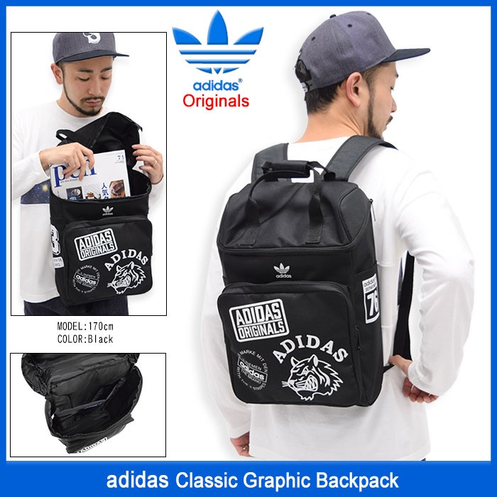 特価限定品 アディダス Classic Graphic Backpack Originals AZ6268) ice field - 通販 - PayPayモール adidas リュック クラシック グラフィック オリジナルス(adidas NEW格安