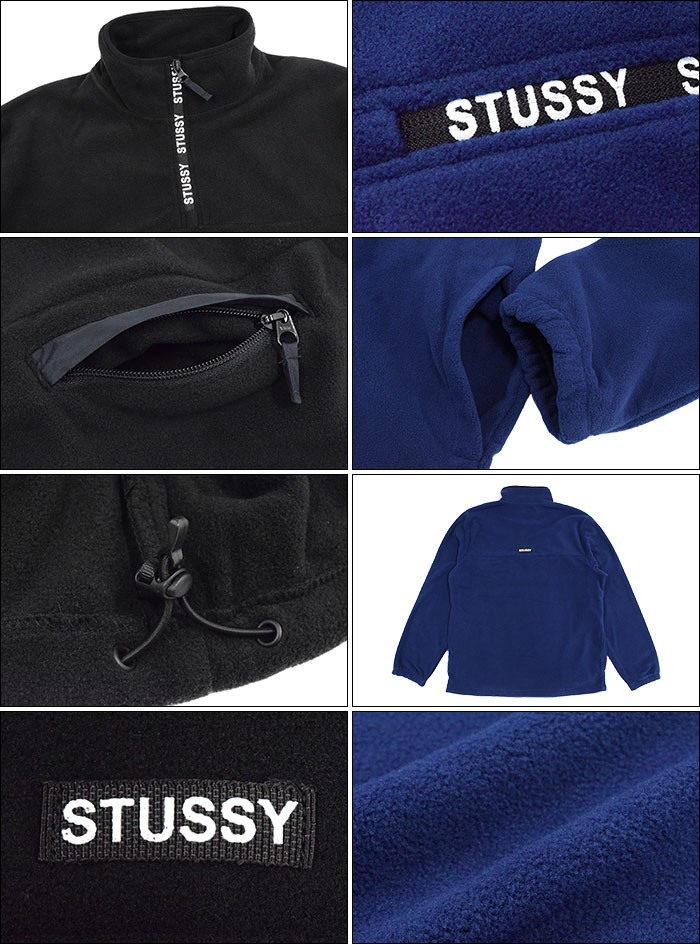 Stüssy - Logo-Print Fleece-Back Cotton-Blend Jersey Zip-Up
