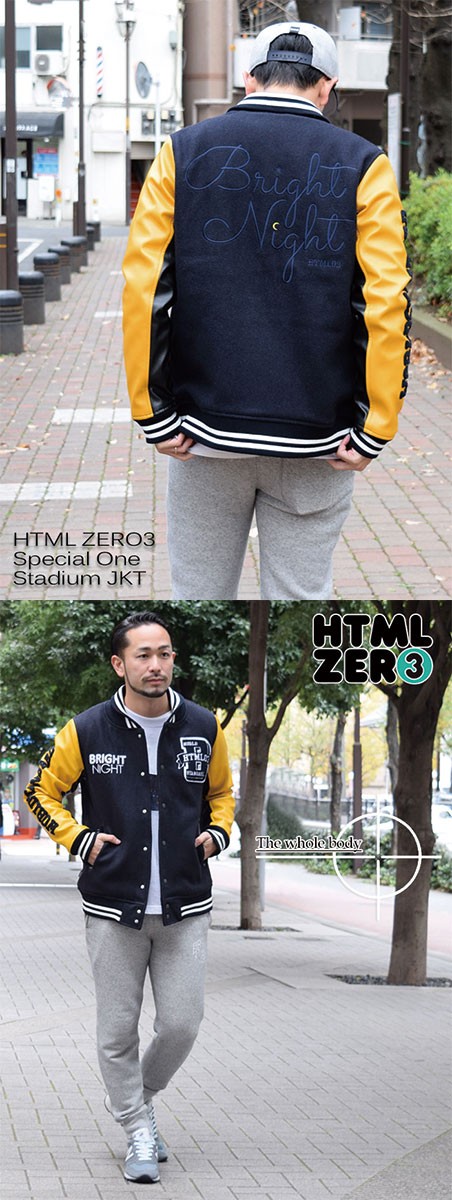 広*地様 【極美品】EDITION別注 ハリントンジャケット Maison MIHARA YASUHIRO ONLINE STORE（メゾンミハラヤスヒロ