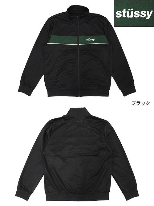STUSSY ステューシー ジャケット メンズ Track(stussy JKT