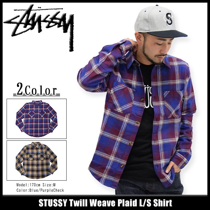 STUSSY（ステューシー） シャツ 長袖 メンズ Twill Weave Plaid(stussy