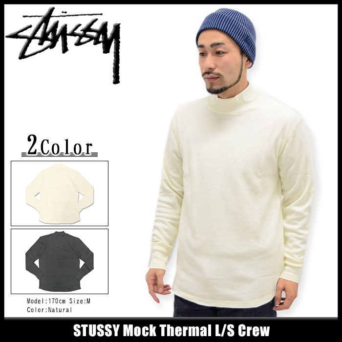 STUSSY（ステューシー） カットソー 長袖 メンズ Mock Thermal(stussy