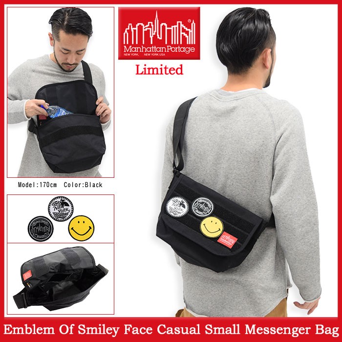 Manhattan Portage マンハッタンポーテージ メッセンジャー