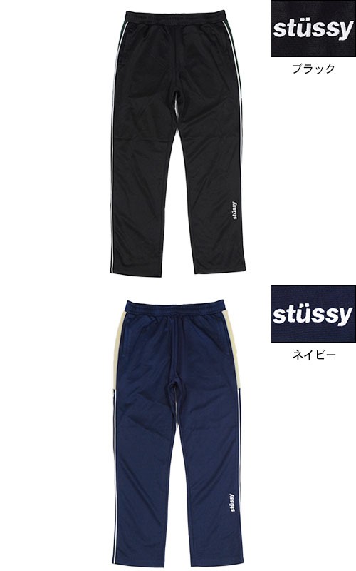 ステューシー パンツ STUSSY メンズ Track(stussy Jersey Pant トラックパンツ ジャージ ボトムス 男性用 116302)