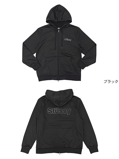 Stussy ジップパーカー ブラック STUSSY ステューシー パーカー ジップアップ メンズ Bonded