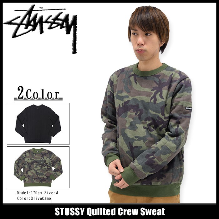 stussy ステューシー カモ柄 迷彩 サーマル カットソー（stussy