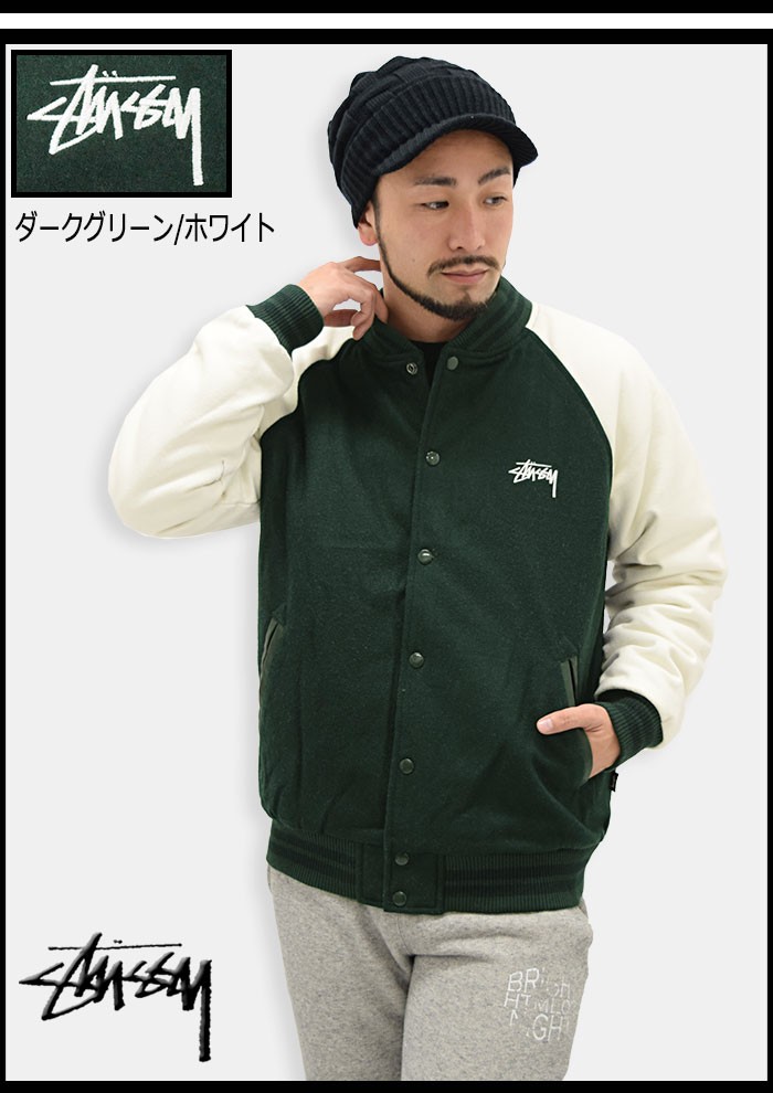 ステューシー STUSSY ジャケット メンズ Two Tone Wool Varsity(stussy