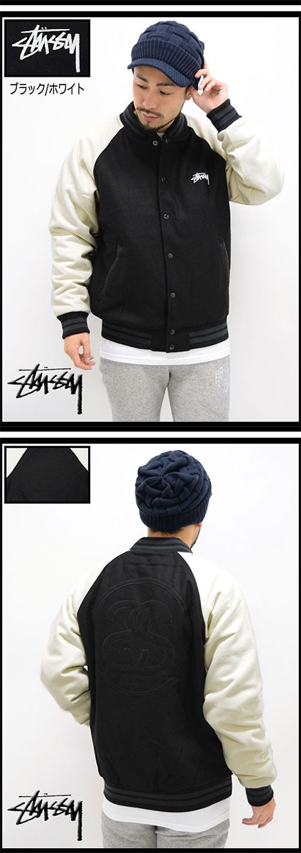 ステューシー STUSSY ジャケット メンズ Two Tone Wool Varsity(stussy