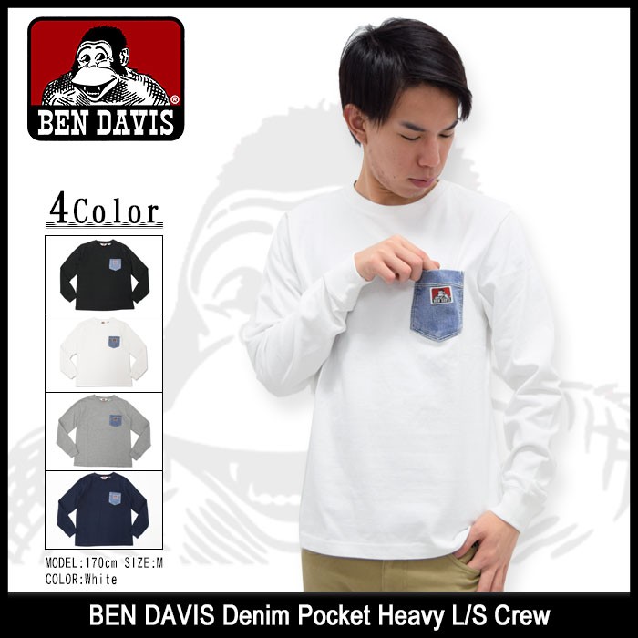 BEN DAVIS（ベンデイビス） カットソー 長袖 メンズ デニム ポケット