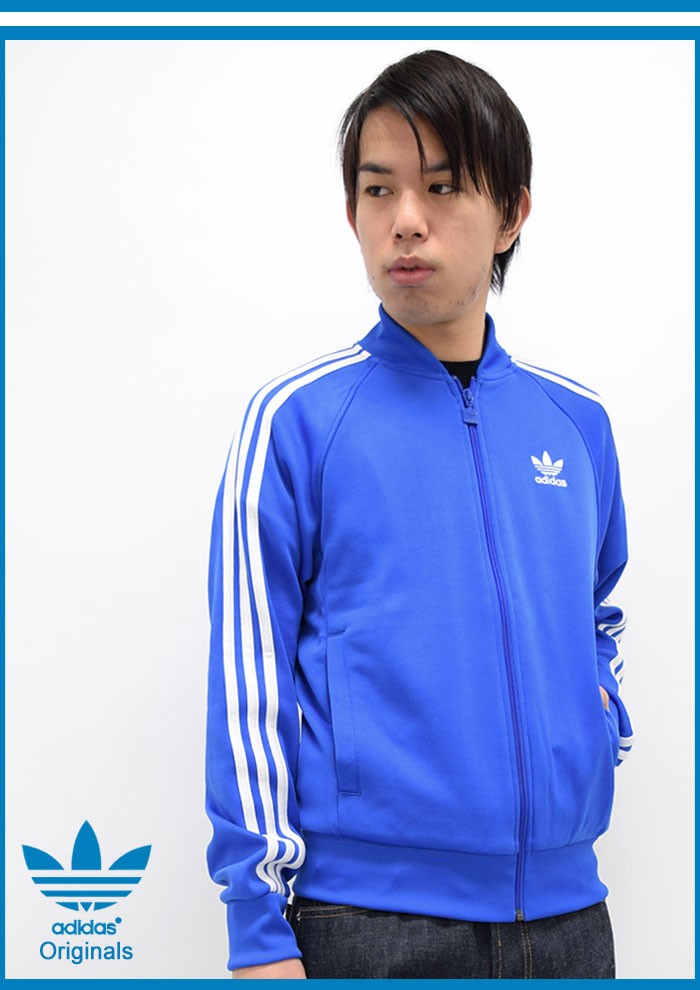 adidas Originals アディダス ジャケット メンズ スーパー