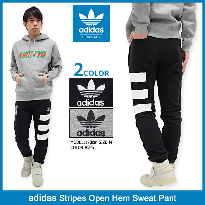 adidas スウェットパンツ ジャージ エッセンシャルズ ワイド