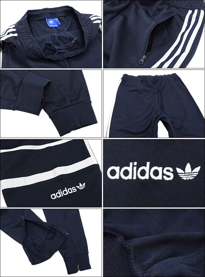 adidas Originals アディダス ジャージー パンツ メンズ