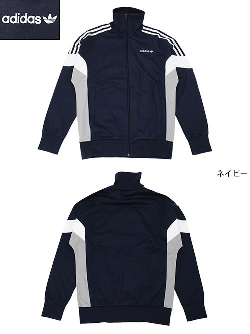 adidas Originals アディダス ジャケット メンズ チャレンジャー