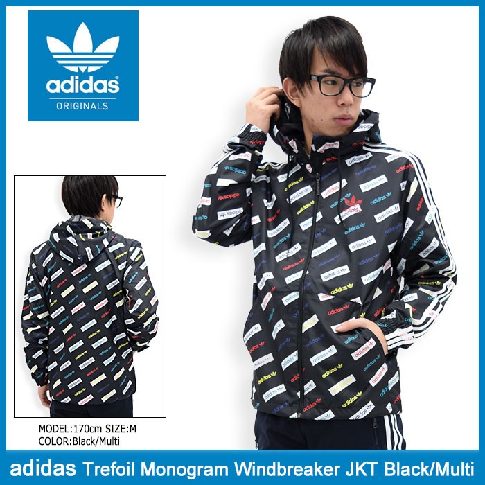 アディダス adidas ジャケット メンズ トレフォイル モノグラム ウィンドブレーカー ブラック/マルチ オリジナルス(Monogram JKT  BQ2060)