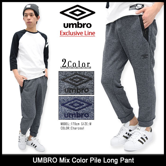 umbro アンブロ UMBRO パーカー ジップアップ メンズ ミックス
