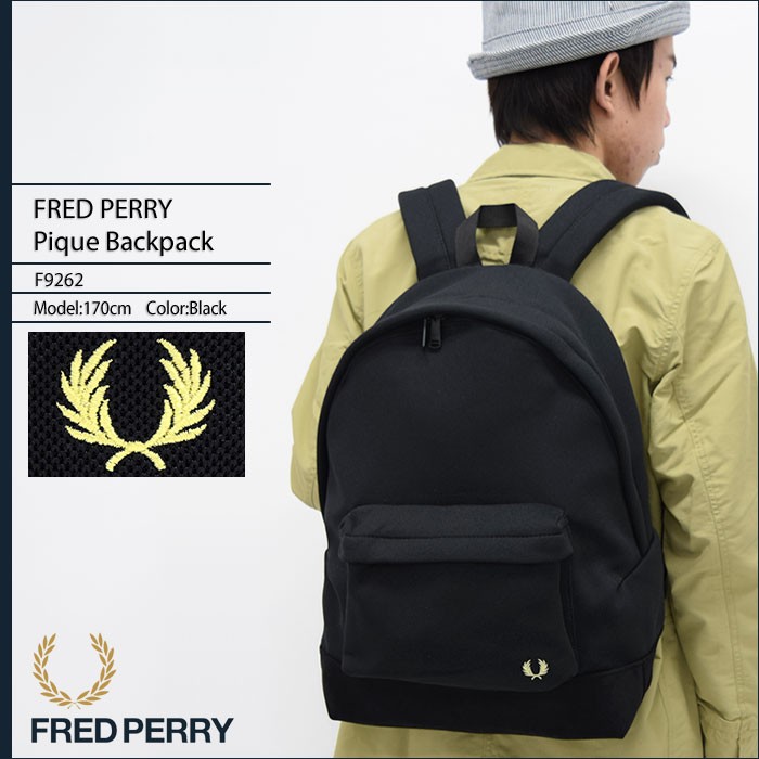 フレッドペリー FRED PERRY リュック ピケ バックパック 日本企画(FREDPERRY F9262 Pique Backpack デイパック  メンズ レディース) : frp-f9262 : ice field - 通販 - Yahoo!ショッピング