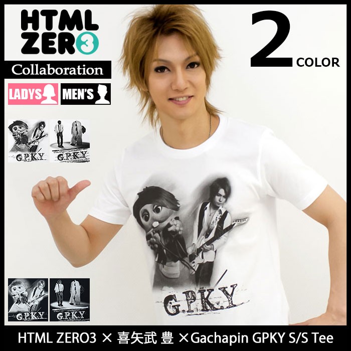 HTML03 エイチティエムエル ゼロスリー HTML ZERO3 Tシャツ 半袖