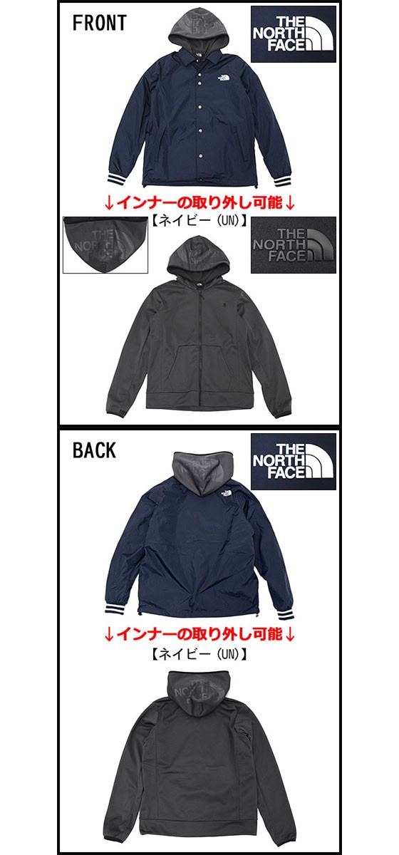 ザ ノースフェイス THE NORTH FACE ジャケット メンズ トリ