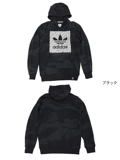 アディダス adidas プルオーバー パーカー メンズ ワード カモ