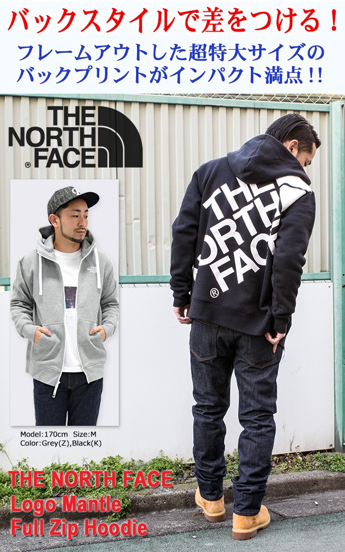 ザ・ノース・フェイス THE NORTH FACE パーカー ジップアップ メンズ ロゴ マント(Logo Mantle Full Zip  Hoodie トップス NT11759) : nor-nt11759 : ice field - 通販 - Yahoo!ショッピング