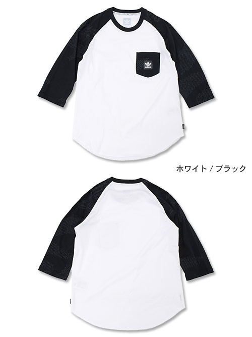 adidas Raptors LOWRY 7 カモフラージュシャツ adidas Raptors LOWRY 7 カモフラージュシャツ