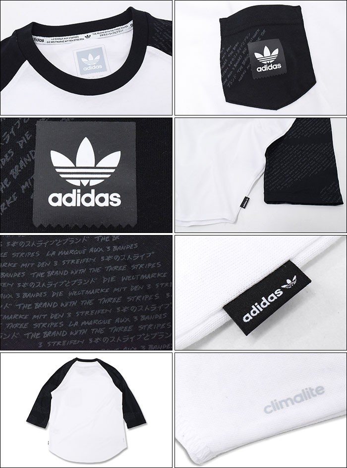 00s adidas アディダス　スウェット　ラグラン　V字ガゼット　グレー 00s adidas アディダス スウェット ラグラン V字ガゼット グレー