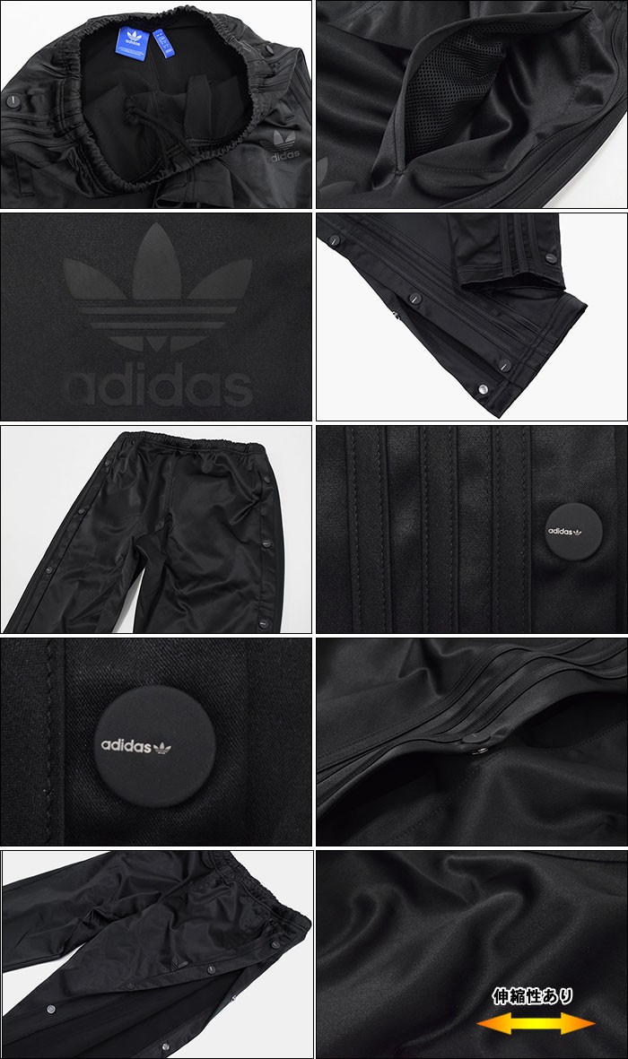 adidas Originals アディダス パンツ メンズ AC ボタン オリジナルス