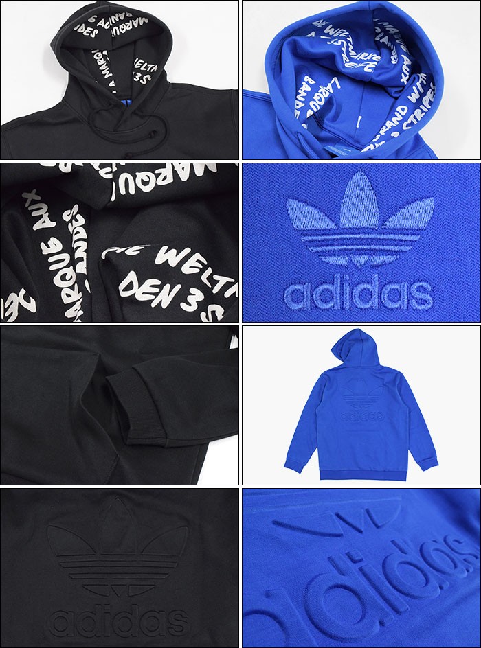 アディダスロゴパーカー アディダス adidas プルオーバー パーカー メンズ ナケル 3.0