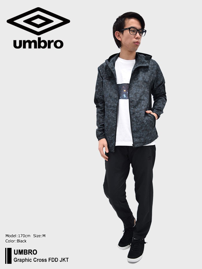 アンブロ UMBRO ジャケット メンズ グラフィック クロス FDD(umbro