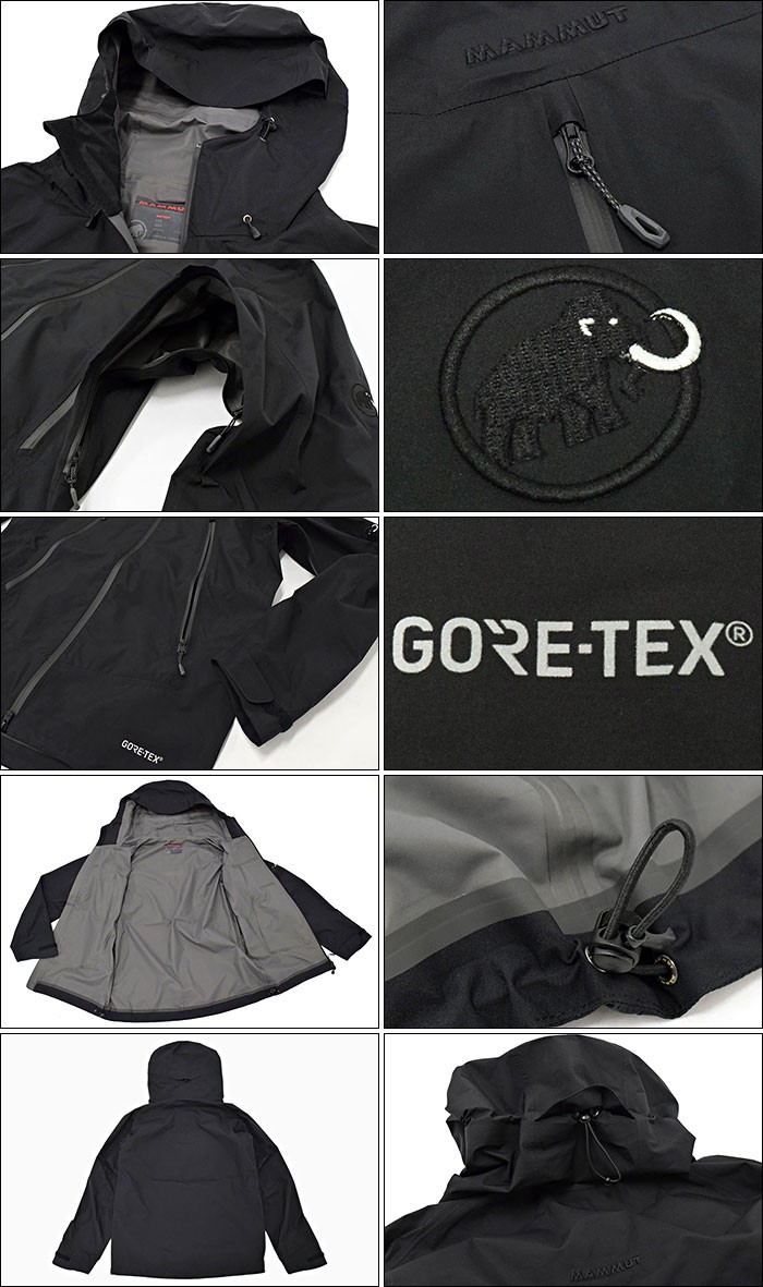 にする マムート 2(GORE-TEX All Rounder II JKT マウンテンパーカー 1010-25390) ice field