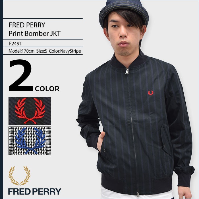 フレッドペリー FRED PERRY ジャケット メンズ プリント ボンバー