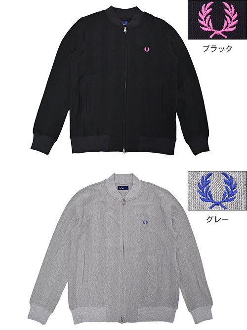 フレッドペリー　美品　ストライプ ボンバー ジャケット FRED PERRY フレッドペリー ジャケット メンズ ストライプ