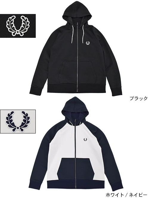 FRED PERRY フレッドペリー ジャージー ジャケット メンズ