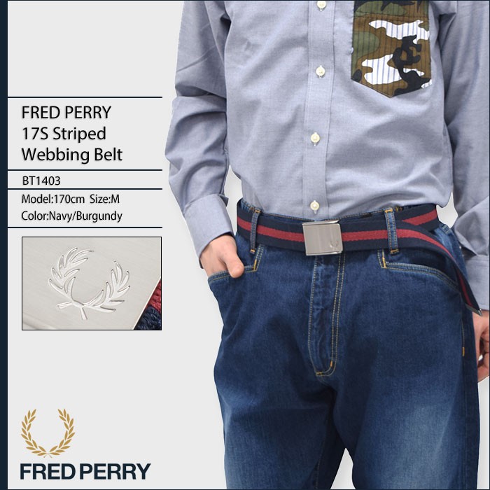 FRED PERRY（フレッドペリー） ベルト メンズ 17S ストライプド