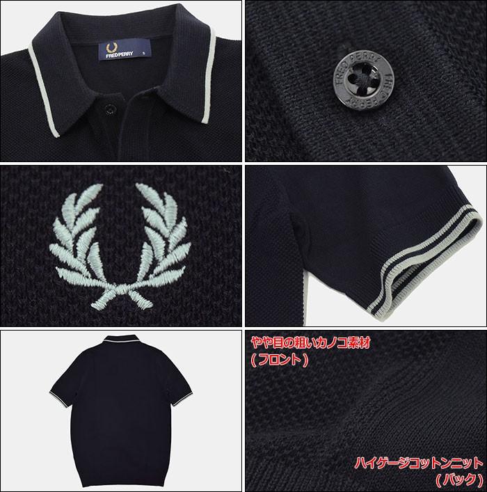 JOHN SMEDLEY FRED PERRYフレッドペリー ポロニット JOHN SMEDLEY KNITTED SHIRT 】 │ 名古屋PARCO-パルコ-